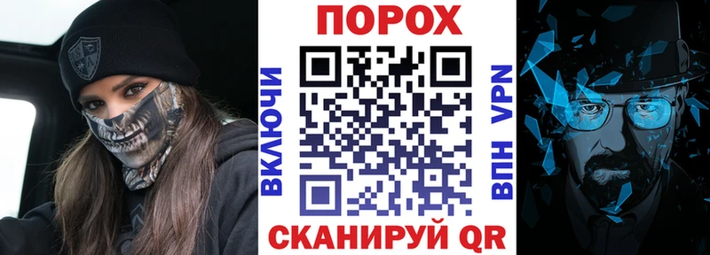 МЕГА маркетплейс  Партизанск  darknet официальный сайт  Amphetamine 97% 