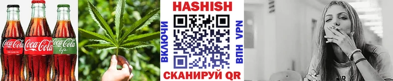 даркнет сайт  Партизанск  Cannafood конопля 