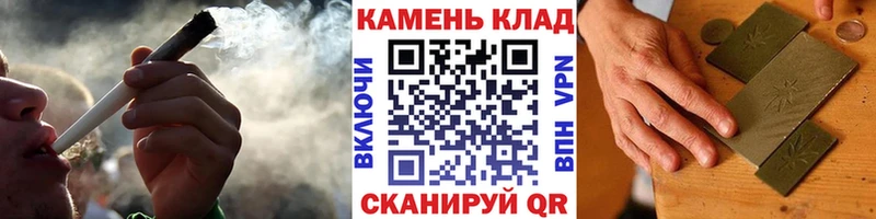 Гашиш Premium купить закладку Партизанск