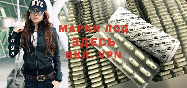 2c-b Горняк