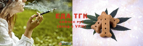 2c-b Горняк