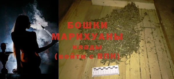 ECSTASY Осташков