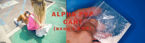 марки nbome Горнозаводск