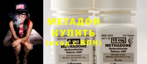 2c-b Горняк