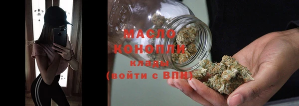 марки nbome Горнозаводск