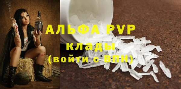 марки nbome Горнозаводск
