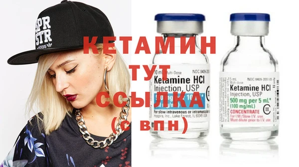 2c-b Горняк