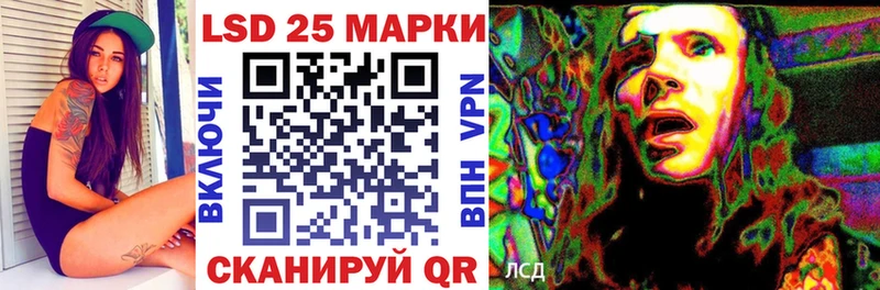 ссылка на мегу зеркало  закладка  Партизанск  Марки NBOMe 1500мкг 